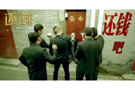 延川专业讨债公司有哪些核心服务？