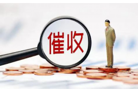 延川延川专业催债公司的催债流程和方法